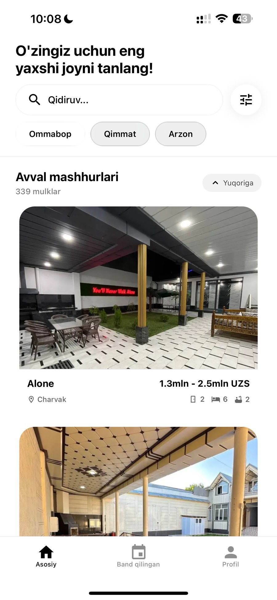 App image